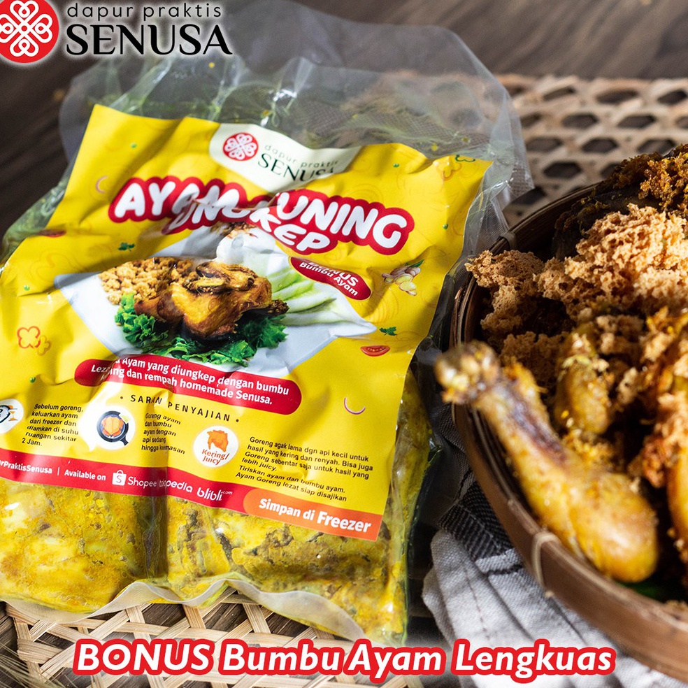 

[✲U16\] AYAM GORENG BUMBU KUNING EMPUK (ASIN & GURIH)ro Harga Baru