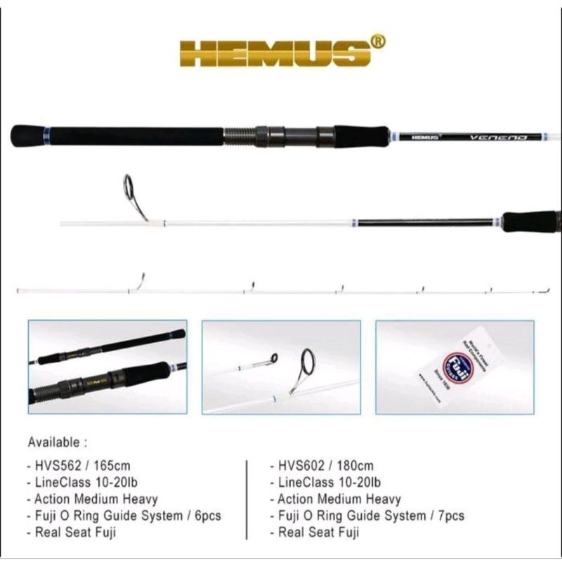 Joran Stick Hemus Veneno 602