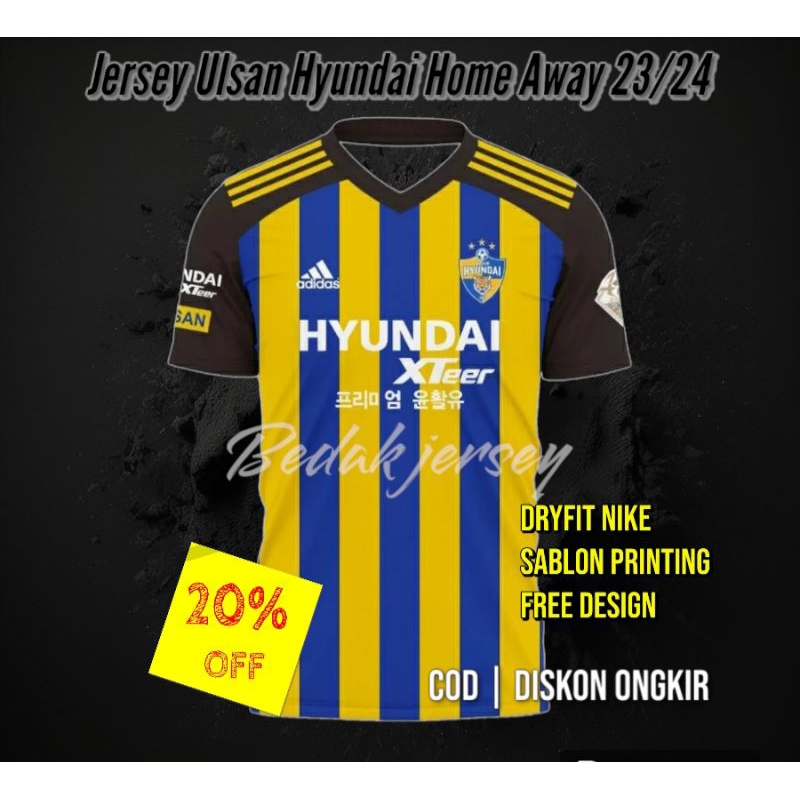 Jersey Ulsan Hyundai Home Away 2023 2024