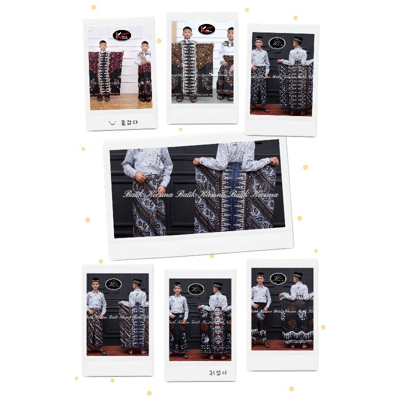 Sarung batik anak laki-laki/Sarung batik/sarung batik anak printing