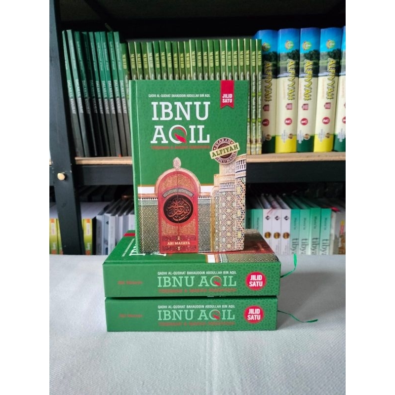 ibnu aqil - terjemah ibnu aqil jilid 1 saku