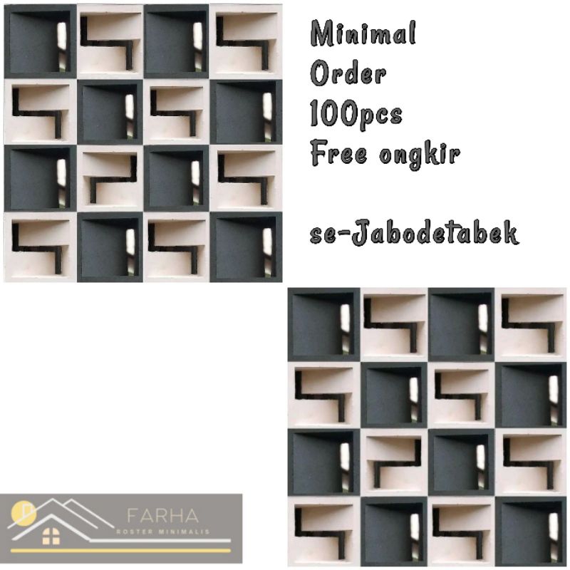 roster beton/loster beton minimalis/roster murah/roster lubang angin loster minimalis