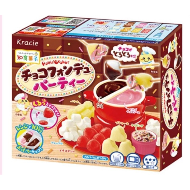 

Kracie Popin Cookin Chocolate Fondue