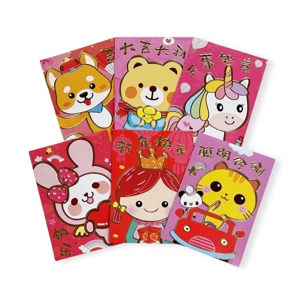 

Scoop Angpau Hongbao Imlek CNY (6pcs mix) 68463900