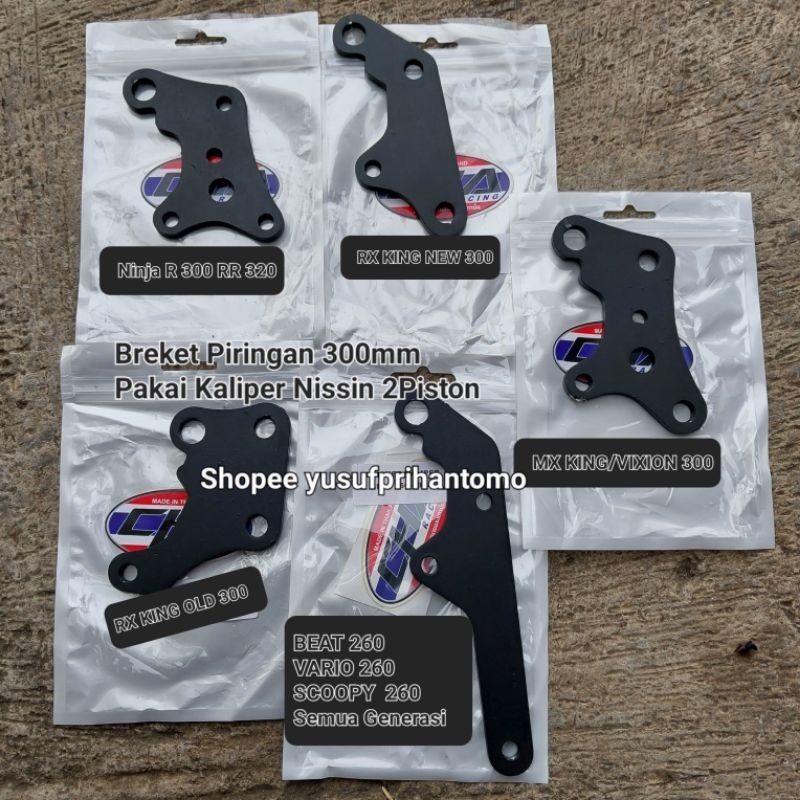 Breket Kaliper Nissin 300mm Mx King Vixion/Rx King/ Ninja R/ Beat Vario scoopy 2piston Nissin Breket