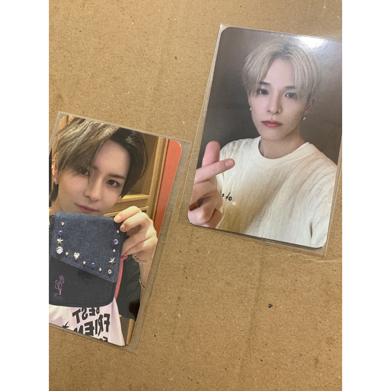 LD Luckydraw MD BFF Treasure