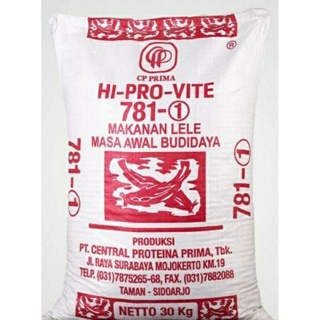 Pakan pelet ikan hiprovit 781, 781-1, 781-2, 782 1kg