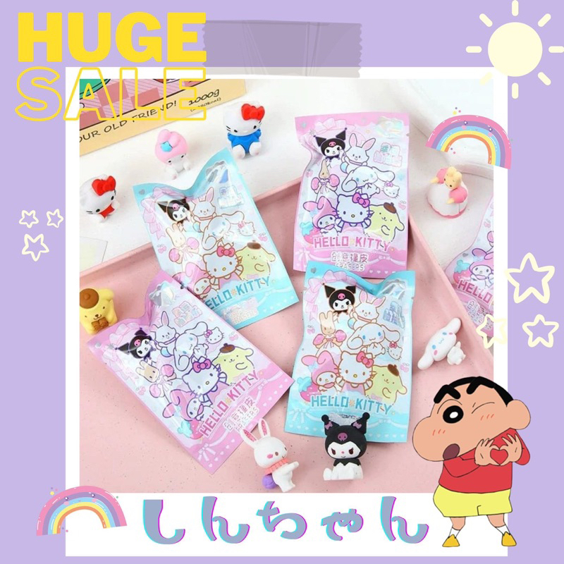 

SALE ! PENGHAPUS MINIATUR BLIND BOX SANRIO / HAPUSAN MINIATUR SANRIO