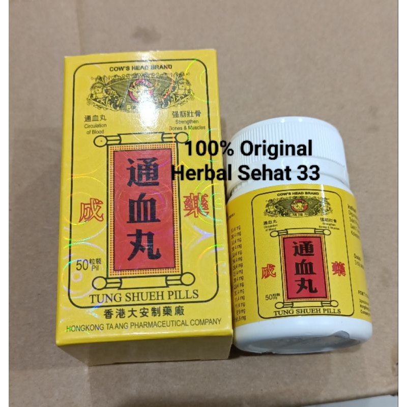 cap kepala sapi tung shueh pillls original 100%