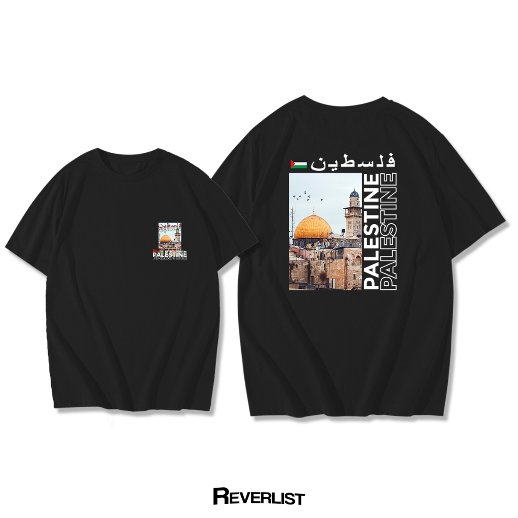 KAOS BAJU DISTRO PALESTINE MASJID AL AQSA PRIA WANITA COTTON COMBED 30S ADEM LEMBUT - REVERLIST TS09