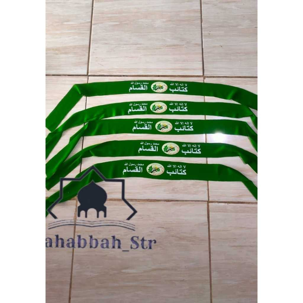 Ikat Kepala Hamas Ikat kepala Kalimat Tauhid