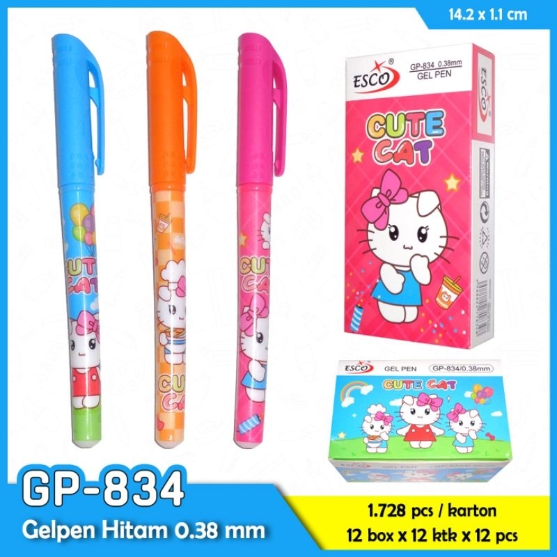 

Gelpen, Pulpen, Ballpen, Pena Kucing Lucu 0,38mm ESCO Harga Murah dan Terjangkau