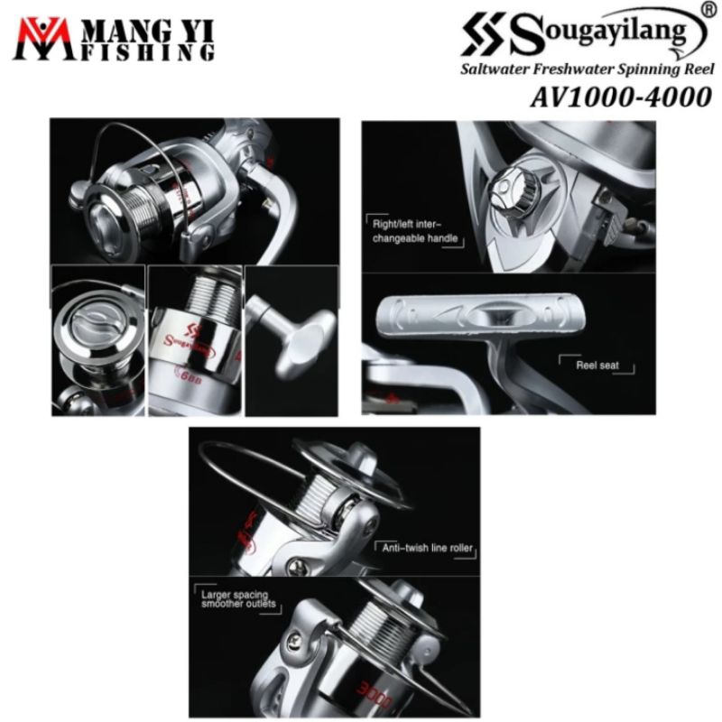 REEL SOUGALIYANG AV1000-4000