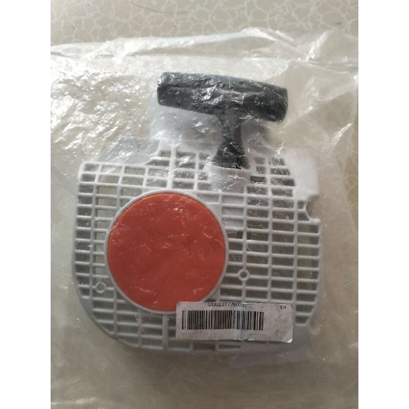 [ BKM ] Recoil Starter Selahan MS 250