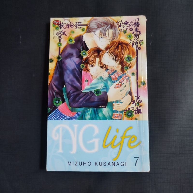 Komik NG Life 7 Mizuho Kusanagi