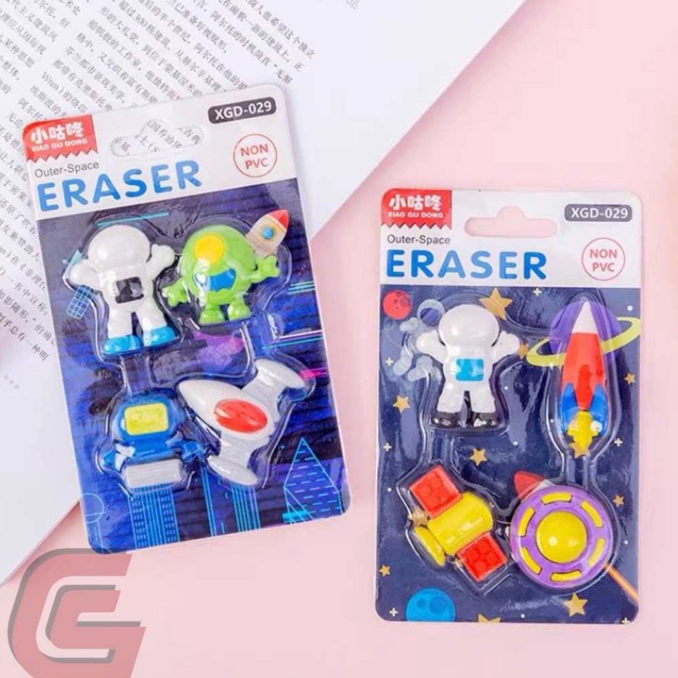 

Dijual Murah Eraser Penghapus Stip - Astronot Space 1 Set Goodie Bag ➢❈