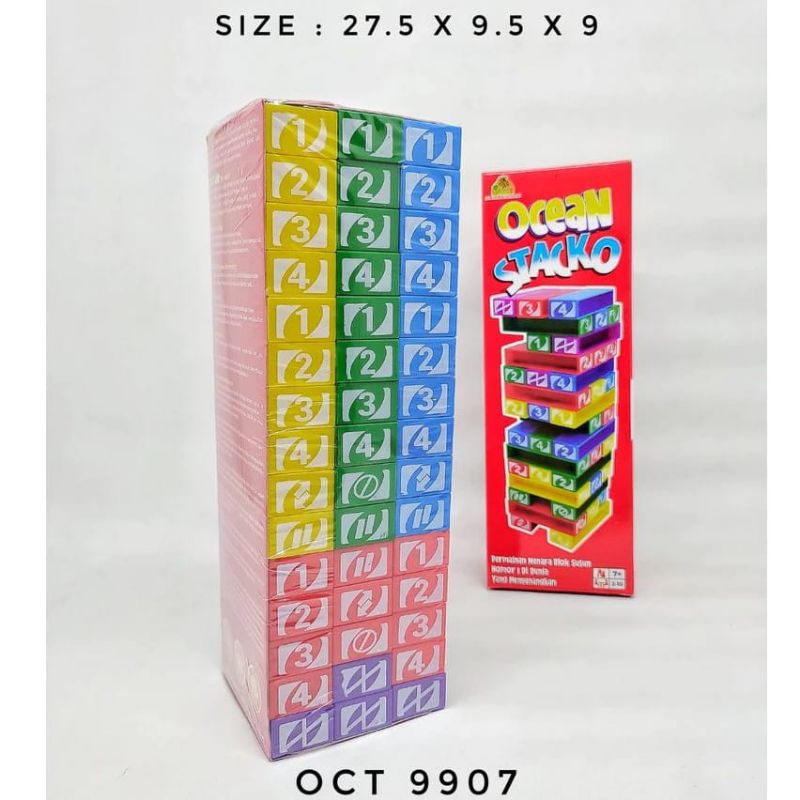 Stacko Block Family Games Stacko