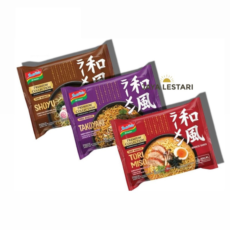 

Indomie Premium Collection (86g) (3 Varian Rasa)