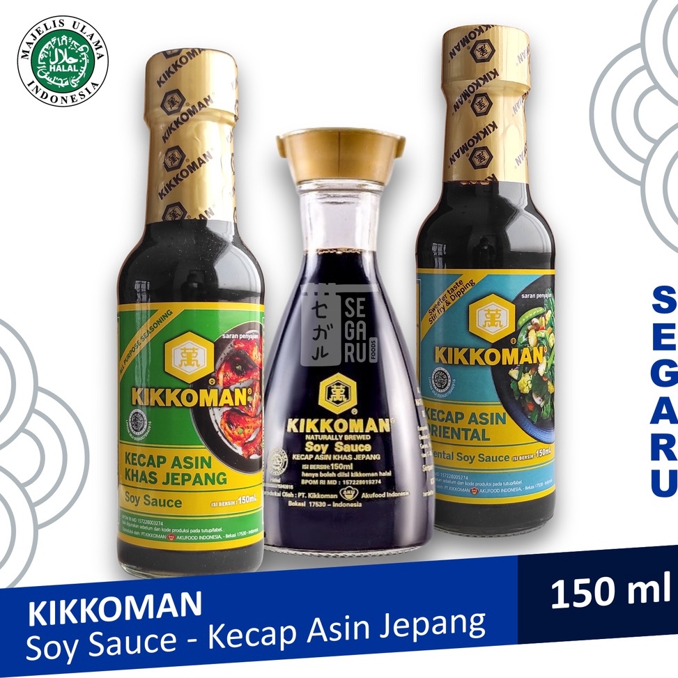 

❆ KIKKOMAN SHOYU Japan Soy Sauce | Kecap Asin Jepang Sushi Ramen Botol Dispenser Halal 5037