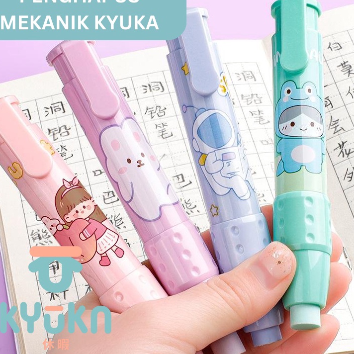 

Ready Stok Penghapus Pensil Mekanik Motif Karakter Lucu Mechanical Eraser Eraser Pen Mechanic Eraser Eraser Pen Best Product