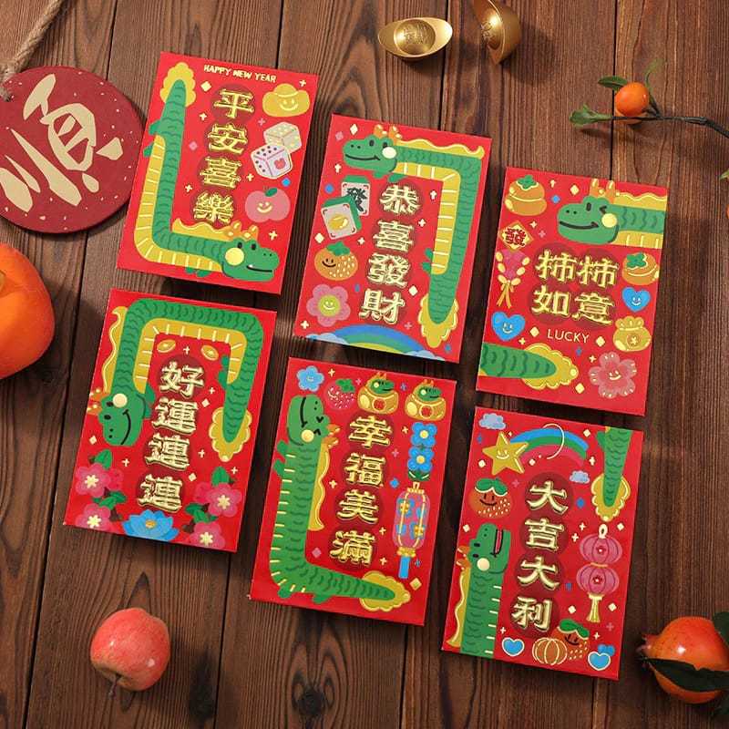 

ANGPAO IMLEK NAGA 2024