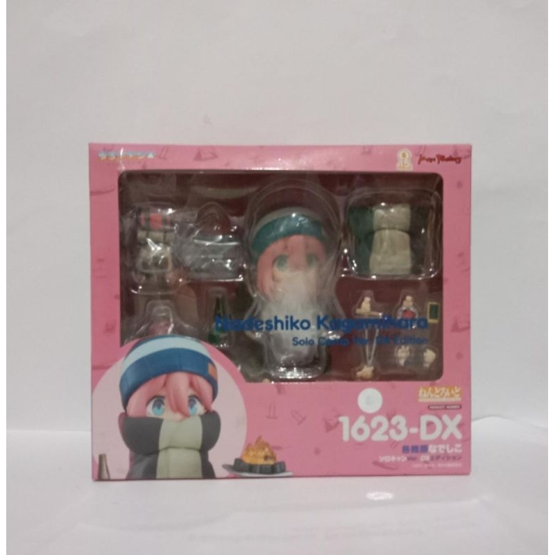 Nendoroid Kagamihara Nadeshiko Solo camp ver