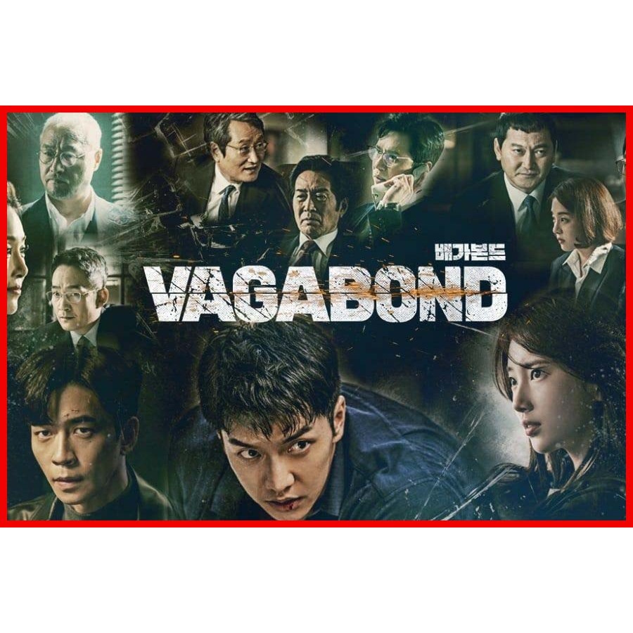 DVD Vagabond - Vagabond