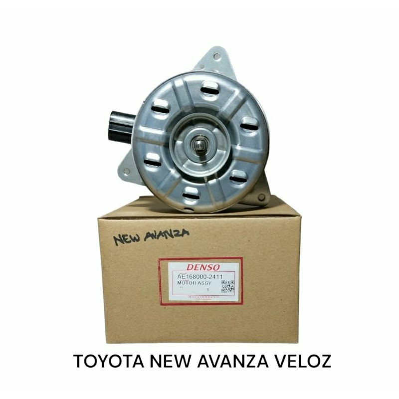 MOTOR FAN RADIATOR AC NEW AVANZA NEW XENIA VELOZ GRAND NEW AVANZA ASLI ORIGINAL DENSO