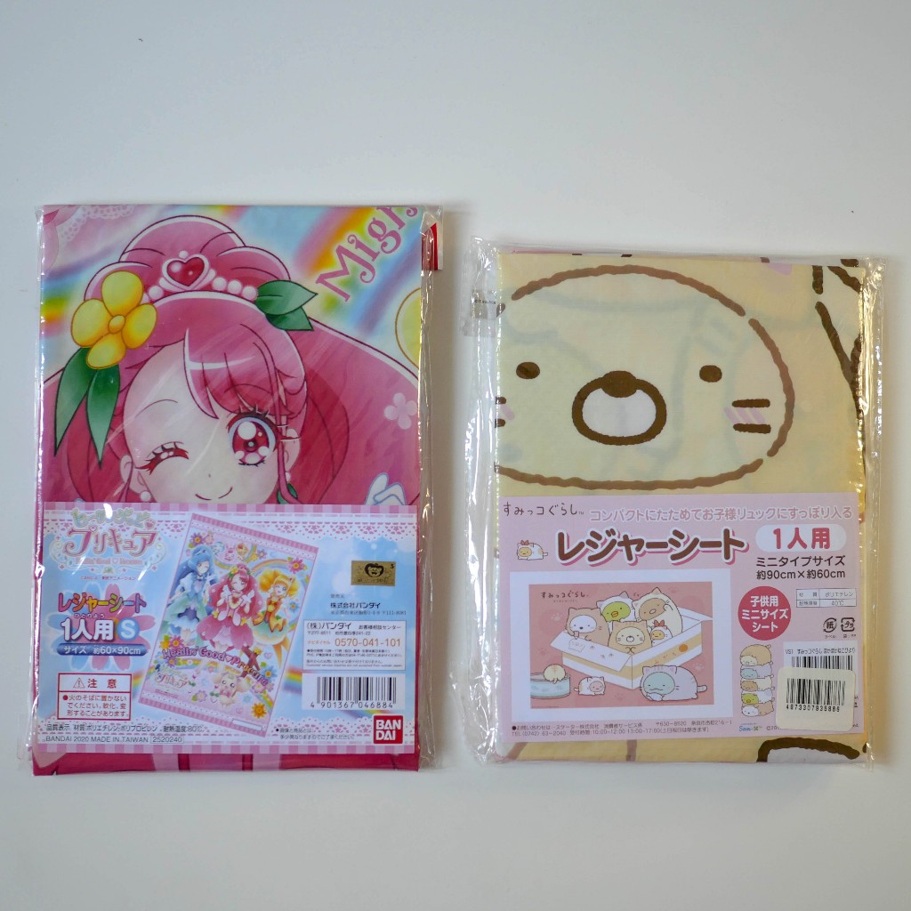 Mini-size Picnic sheet - Pretty Cure / Sumikko Gurashi
