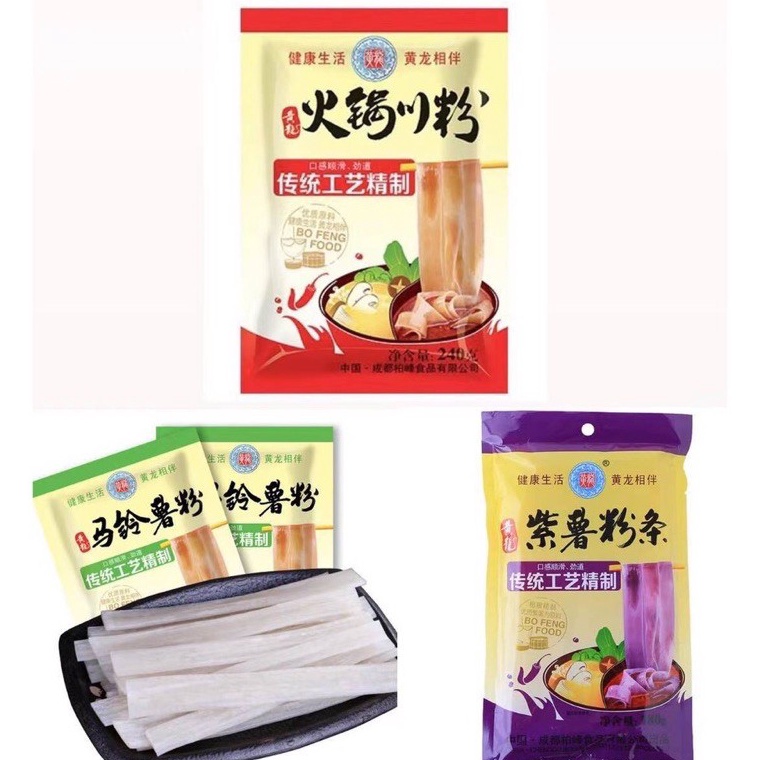 

TIPE JGG203 Mie ubi lebar/ mie ubi/ hotpot/huanglong/黄龙红薯粉