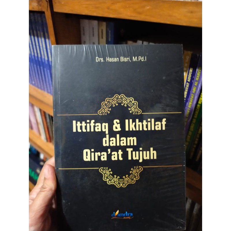Aplikasi Metode Ifrad dan Jama dalam Qiraat tujuh