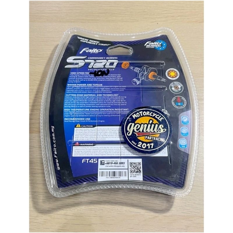 bearing laher kruk as FAITO S270 ninja 150 r 150 rr -ss