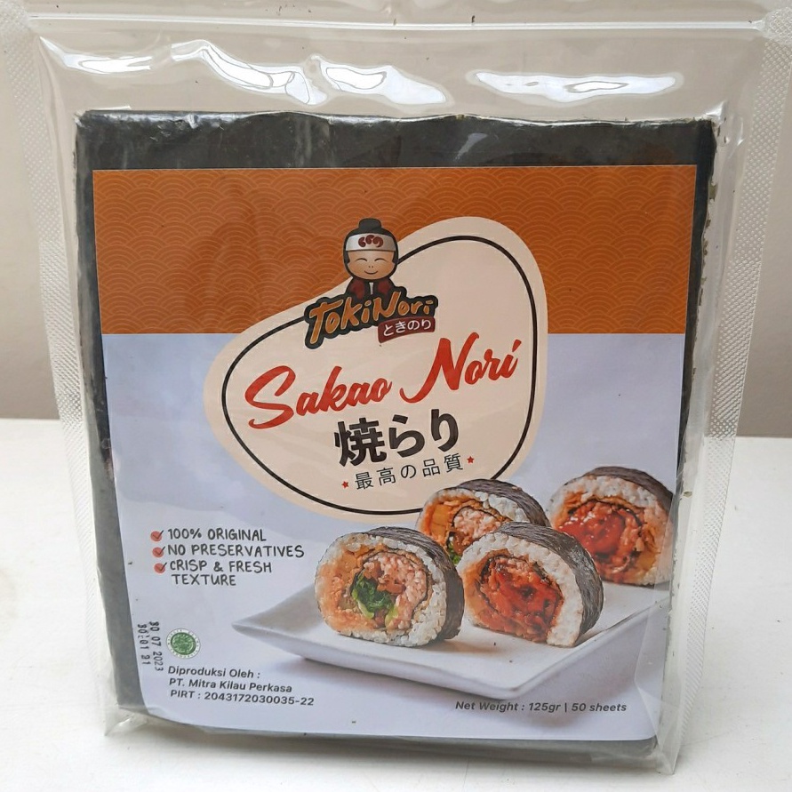 

12.12 FLASH SALE SAKAO NORI SUSHI NORI 50 LEMBAR HALAL MUI - SEAWEED RUMPUT LAUT !!!