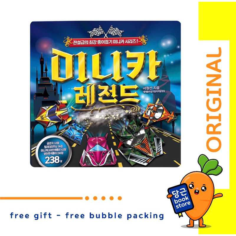 

Daiso Korea Kertas Origami Korea Original Minicar Legend