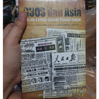 buku g30s dan asia dalam bayang bayang