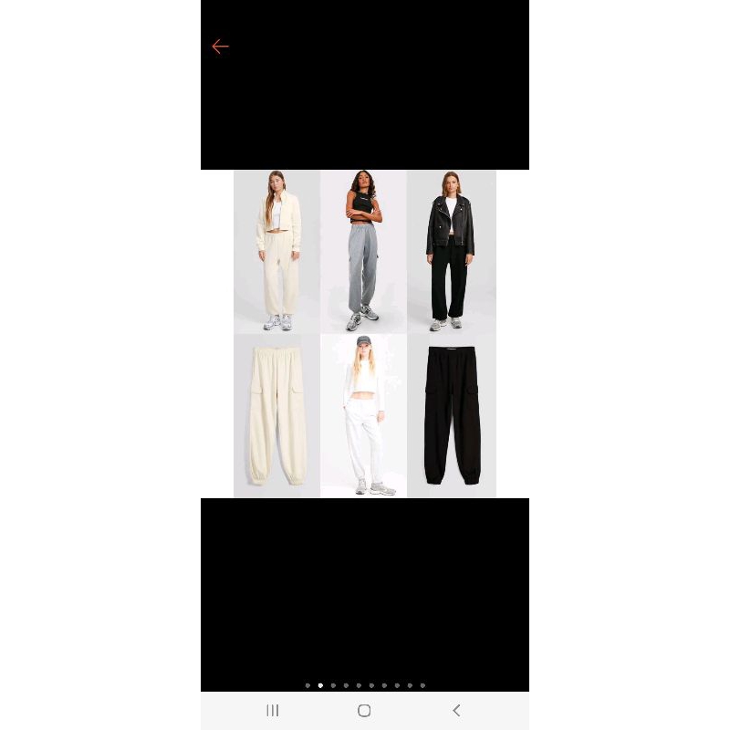 Bershka Cargo Jogger Pants