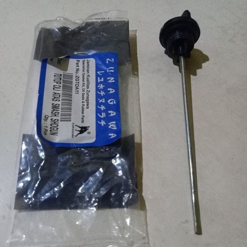 TUTUP OLI SUZUKI SMASH