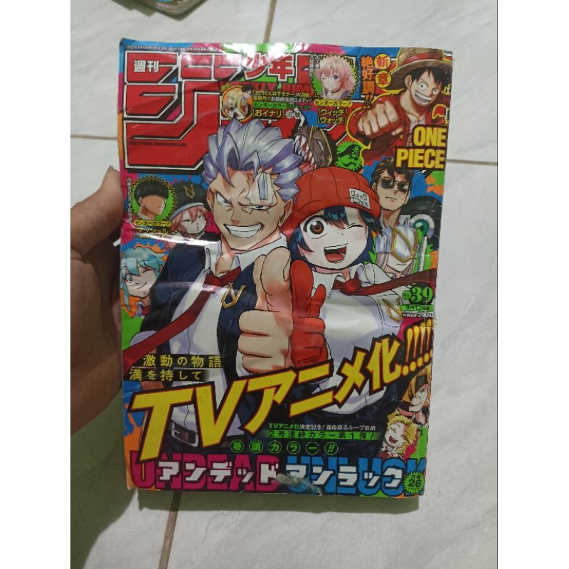 Majalah weekly jump cover Undead unluck