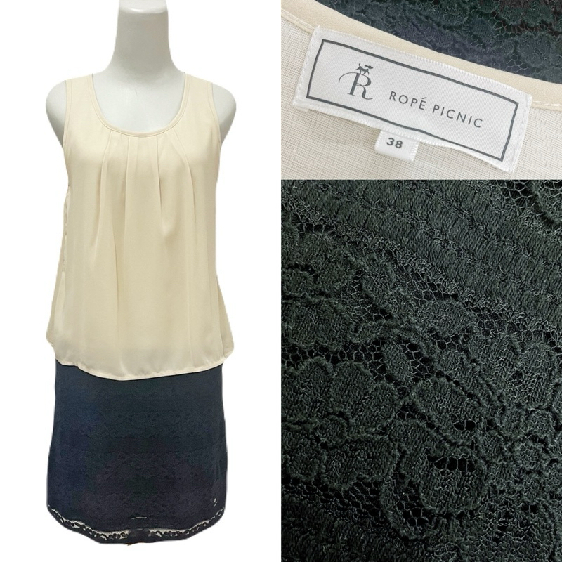 DRESS ROPE PICNIC SIFON MIX KAOS  ROK BRUKAT HITAM TANPA LENGAN MINIMALIST SKU 1601