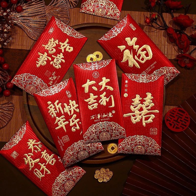 Angpau Imlek CNY / Angpao Mewah / Amplop Parcel Imlek