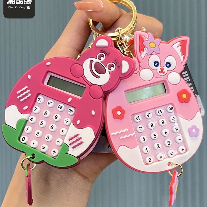 

Laris Gantungan kalkulator anak anak dewasa simple di tas souvenir hadiah Laris