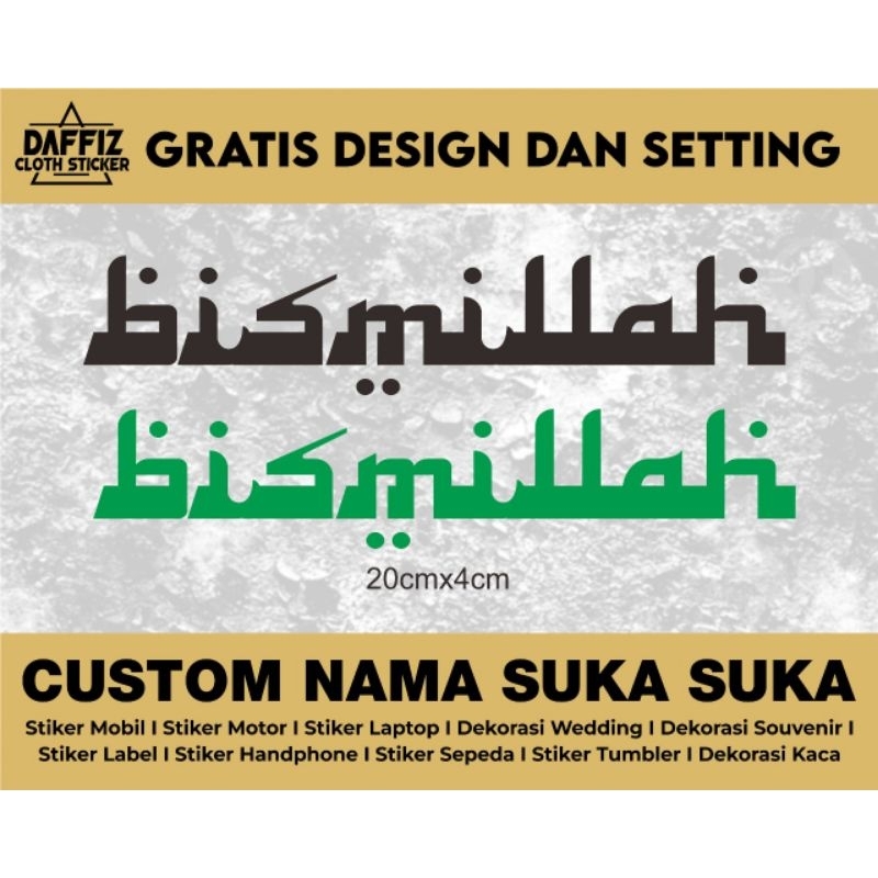 

Stiker Cutting Bismillah 20cmx5