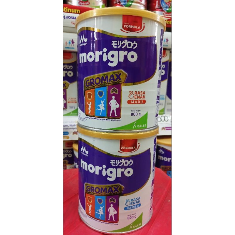 

morinaga morigro