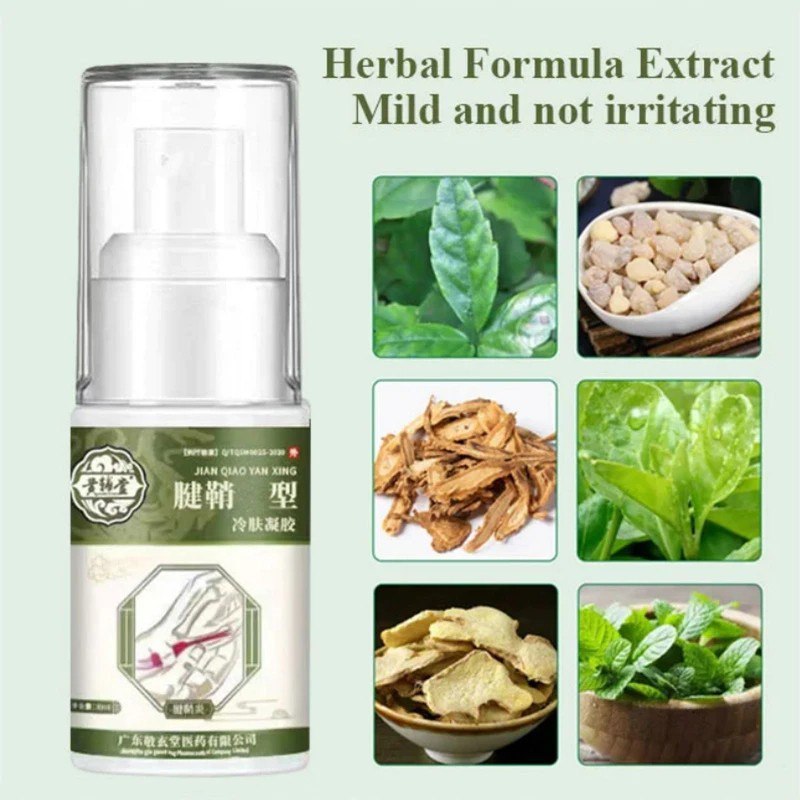 Heal Pain Spray / Pain Relief Spray