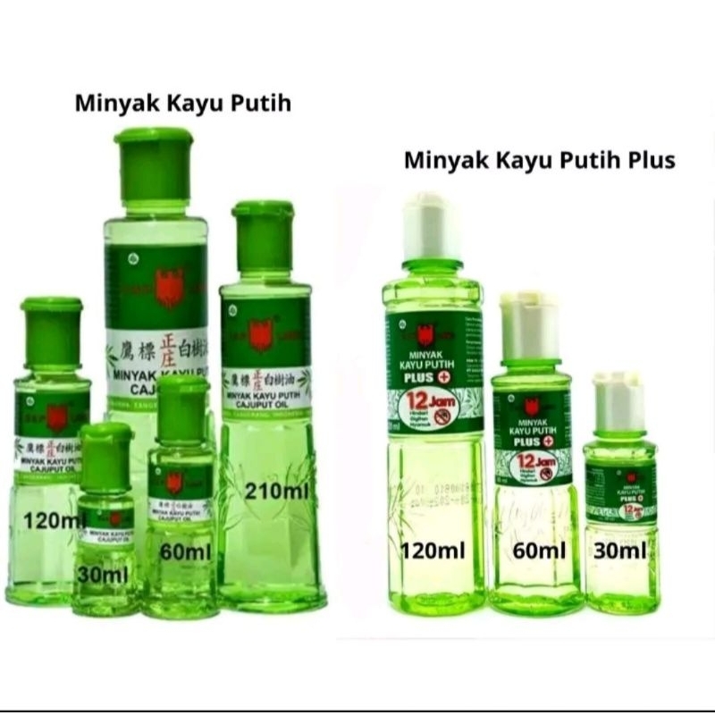 (Exp: 2029) Minyak Kayu Putih Cap Lang 120 mL 210mL