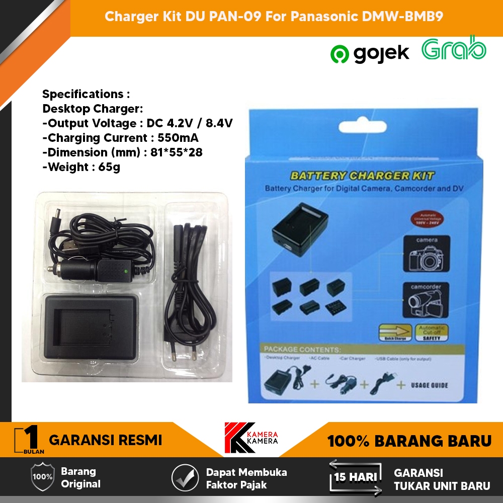 Charger Kit DU PAN-09 For Panasonic DMW-BMB9