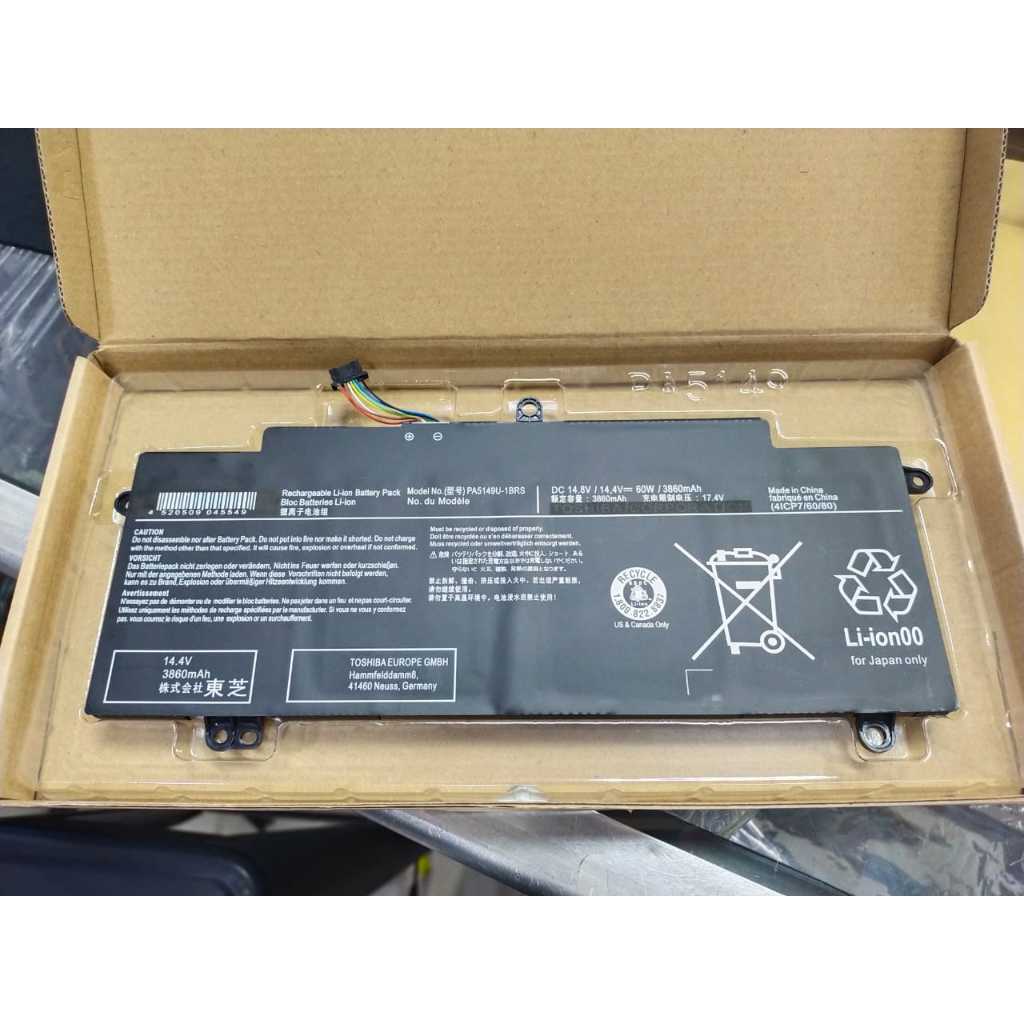 Battery Baterai Batre Toshiba PA5149 PA5149U Z40-A B C Z50 Z50-A PA5149U-1BRS  Tecra Z40 Z50 Ori