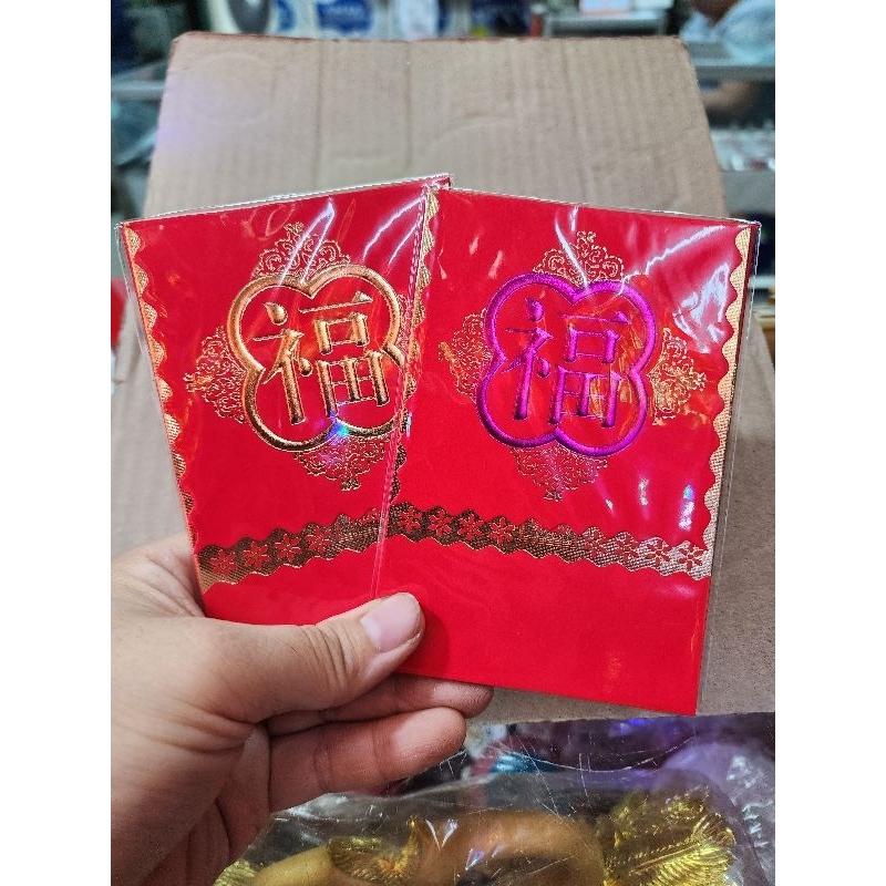 

angpao fu kecil 777