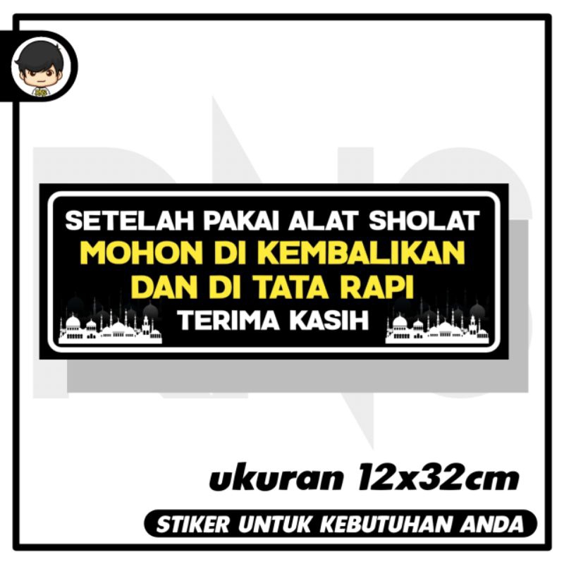 

Stiker tempat alat sholat masjid mushola sticker rambu