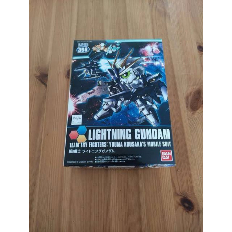 SD BB Lightning Gundam Bandai
